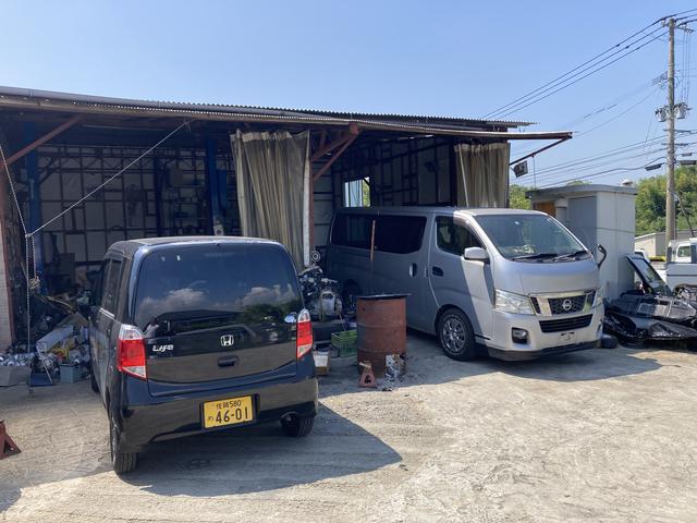 トータルカーサービス ｙｔｍ サービス紹介の3つ目