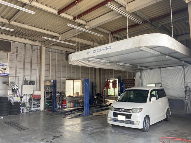 （有）ガレージスポットエシマ サービス紹介の3つ目