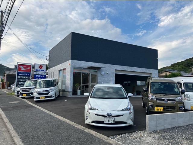 GARAGE Be Cool 中吉田店 (有)ビークール サービス紹介の1つ目