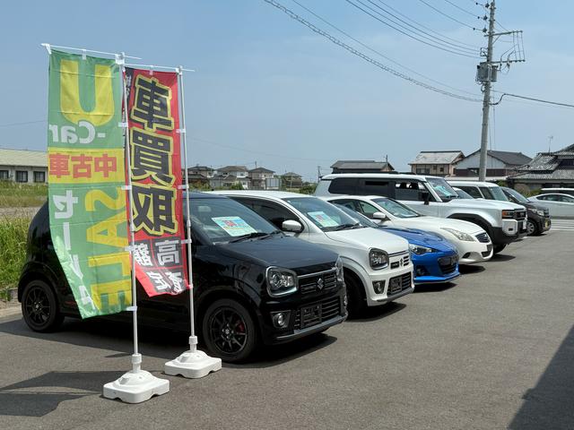 Ｒｅｌａｔｉｏｎｓ リレーションズ サービス紹介の1つ目