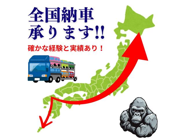 株式会社ＢＲＥＳＴ サービス紹介の6つ目