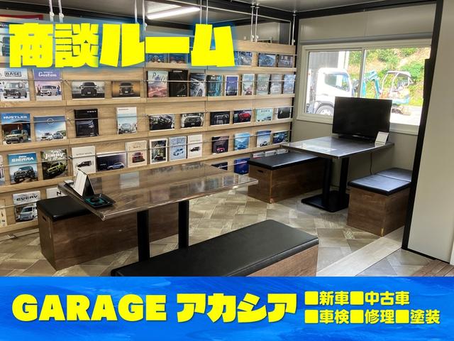 Garageアカシア サービス紹介の2つ目