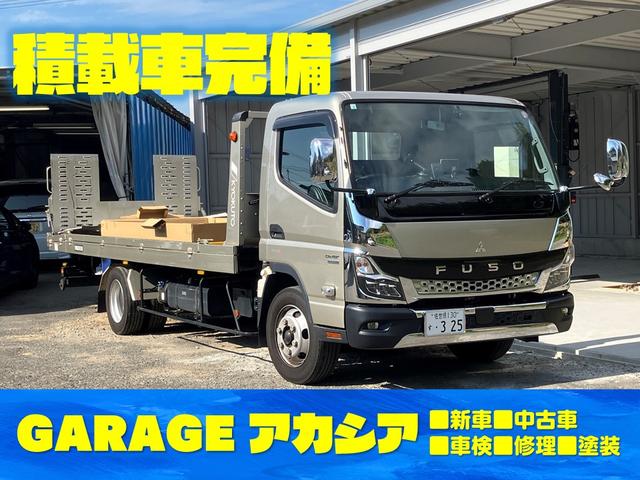 Garageアカシア サービス紹介の6つ目