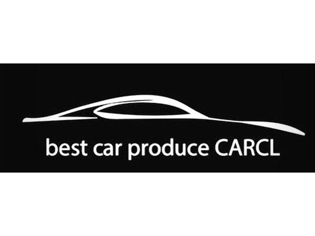 ｂｅｓｔ ｃａｒ ｐｒｏｄｕｃｅ ＣＡＲＣＬ サービス紹介の1つ目