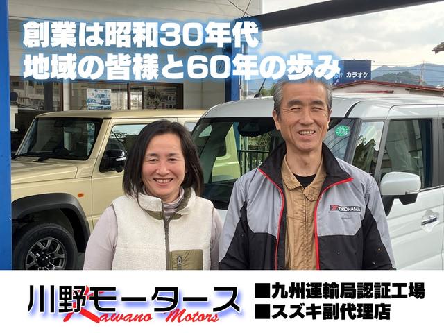 川野モータース サービス紹介の5つ目