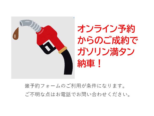 販売店キャンペーン1