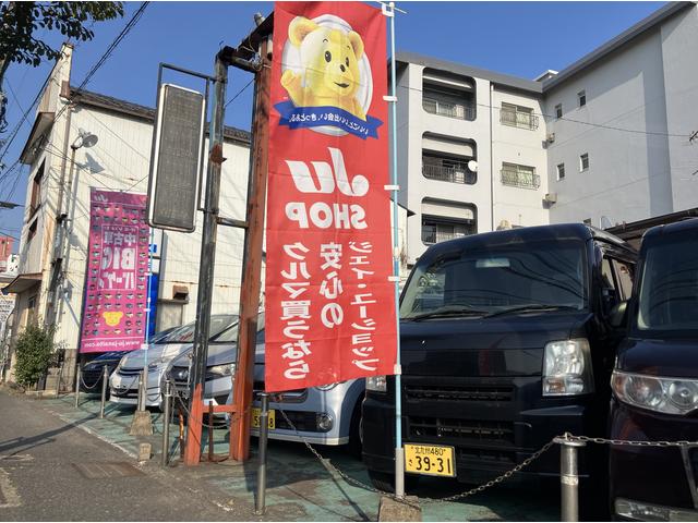 有限会社Ｋ－２ サービス紹介の2つ目