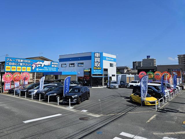 ＮＥＸＴＣＡＲＳ　本店