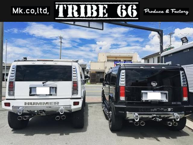 ＴＲＩＢＥ ６６ サービス紹介の3つ目