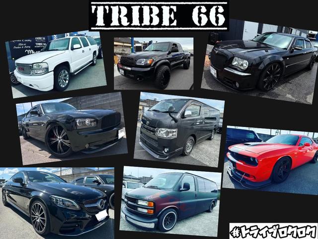 ＴＲＩＢＥ ６６ サービス紹介の4つ目