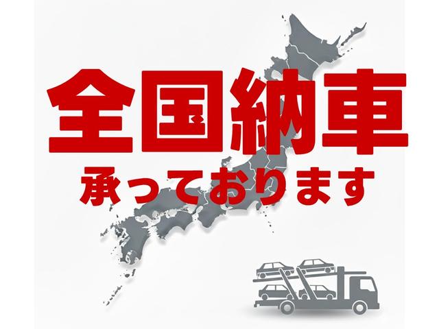 しらた自動車 サービス紹介の5つ目
