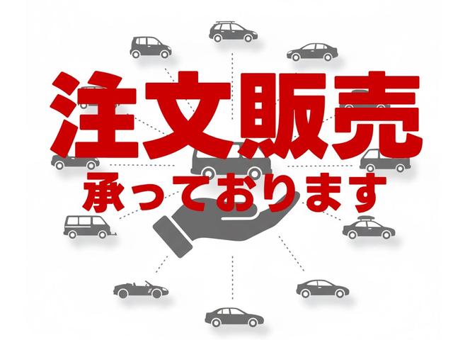 しらた自動車 サービス紹介の6つ目