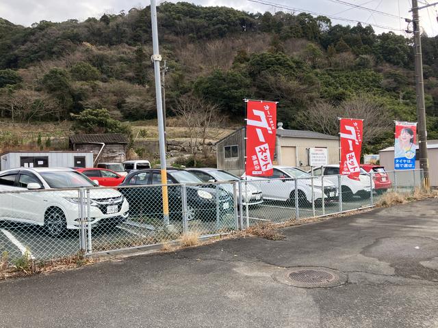 Car plus カープラス サービス紹介の1つ目