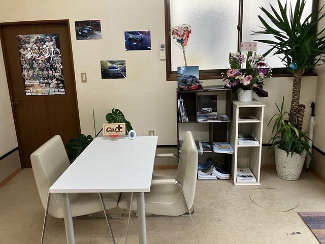 Car plus カープラス サービス紹介の3つ目