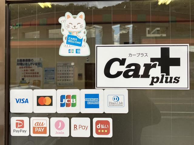 スタッフ紹介2