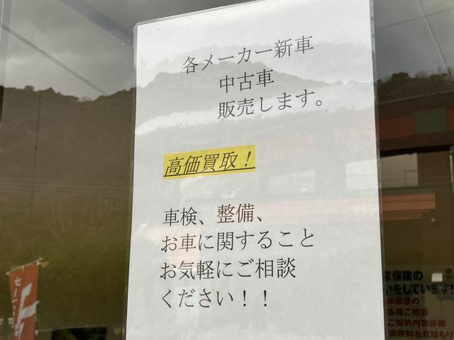 スタッフ紹介3