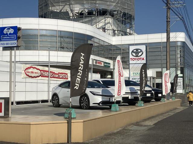 佐賀トヨペット 鍋島マイカーセンター サービス紹介の1つ目