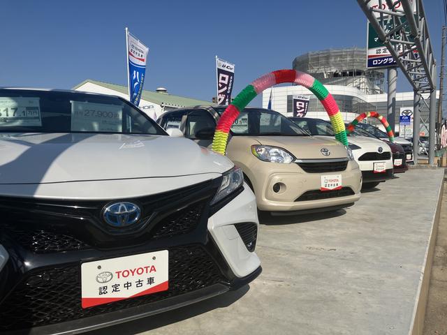 佐賀トヨペット 鍋島マイカーセンター サービス紹介の3つ目