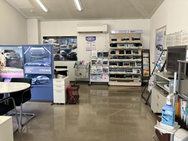 佐賀トヨペット 鍋島マイカーセンター サービス紹介の4つ目