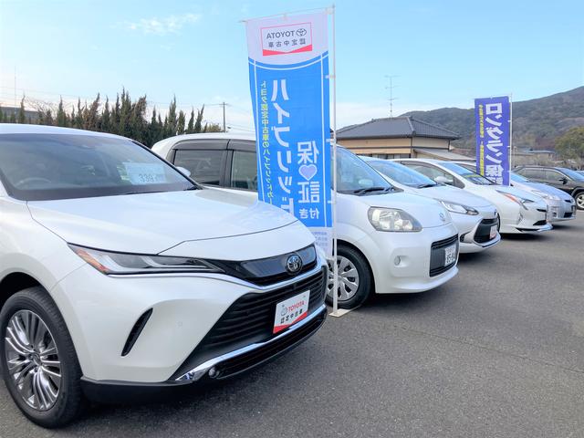 佐賀トヨペット 鹿島店 サービス紹介の3つ目