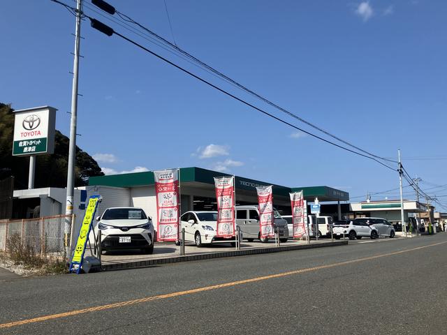 佐賀トヨペット 唐津店