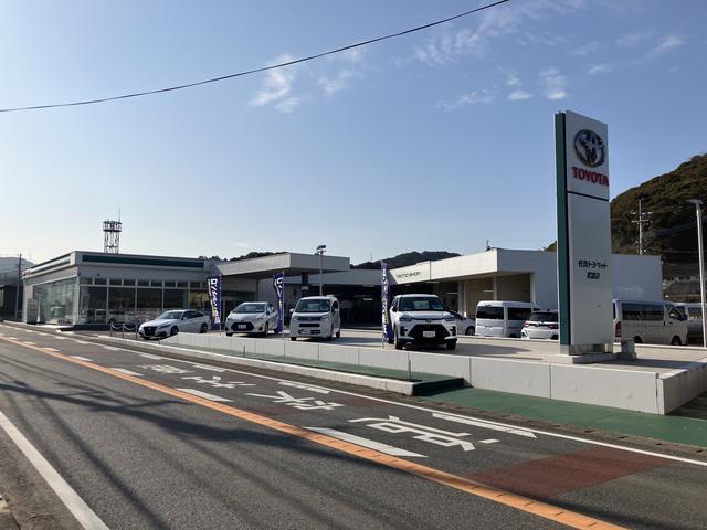 佐賀トヨペット 武雄店