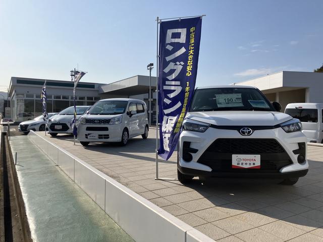 佐賀トヨペット 武雄店 サービス紹介の3つ目