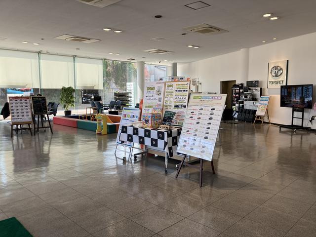 佐賀トヨペット 武雄店 サービス紹介の4つ目