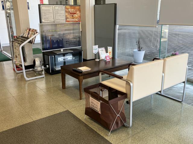 佐賀トヨペット 伊万里店 サービス紹介の5つ目