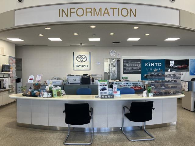 佐賀トヨペット 鳥栖店 サービス紹介の2つ目