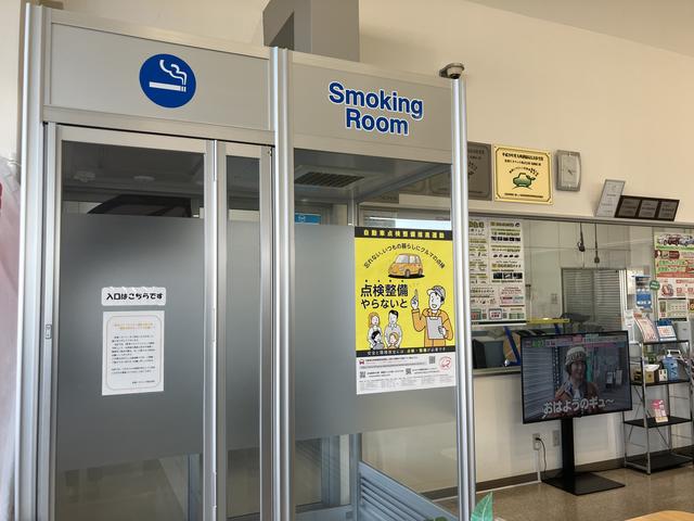 佐賀トヨペット 鳥栖店 サービス紹介の6つ目