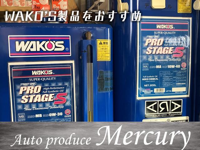 У塡ͣʥȥץǥ塼ޡ꡼