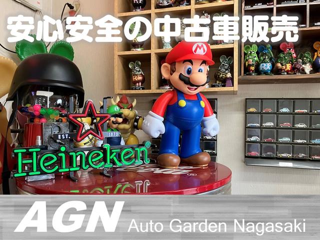 オートガーデン長崎 サービス紹介の6つ目