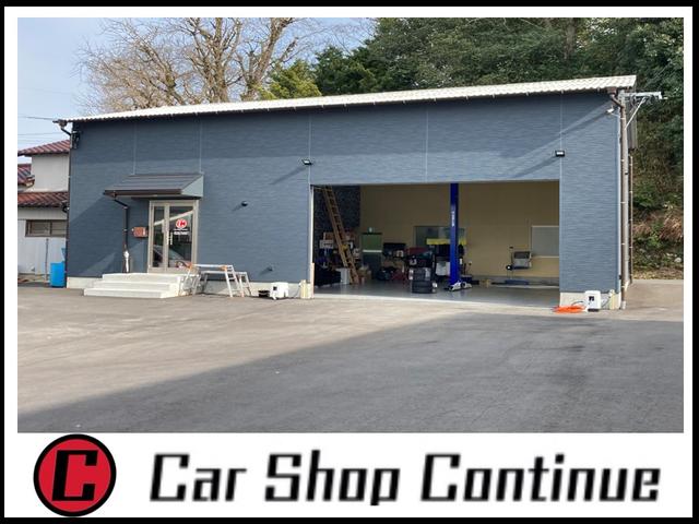 カーショップコンティニュー 早良店 サービス紹介の1つ目