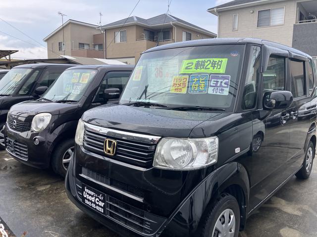 株式会社 ＵＰフィールド サービス紹介の1つ目