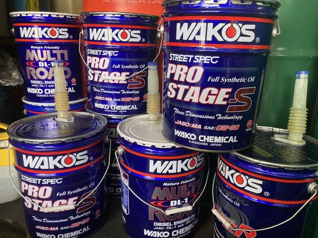 有限会社首藤石油 サービス紹介の5つ目