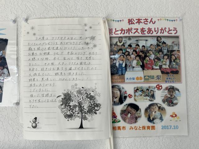 オートガレージ高進 サービス紹介の6つ目