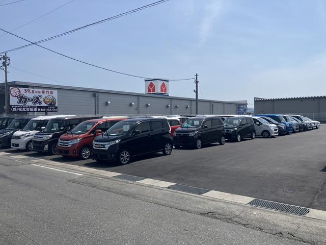 カーズ松尾自動車 朝倉店 サービス紹介の1つ目