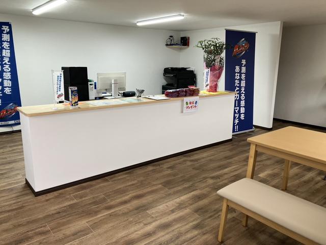 カーズ松尾自動車 朝倉店 サービス紹介の3つ目