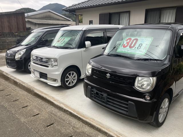田中自動車 サービス紹介の1つ目