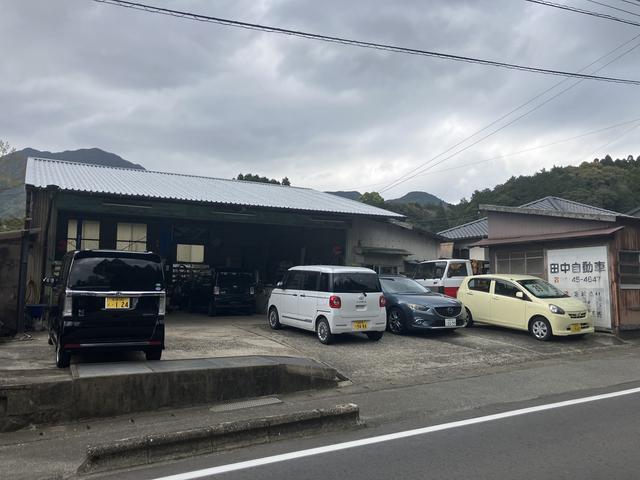 田中自動車 サービス紹介の3つ目