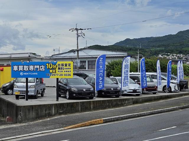 ネクストカーズ大分店 サービス紹介の2つ目