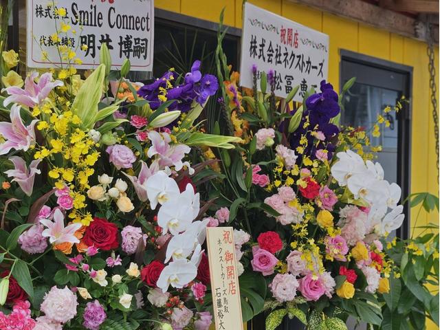 ネクストカーズ大分店 サービス紹介の3つ目