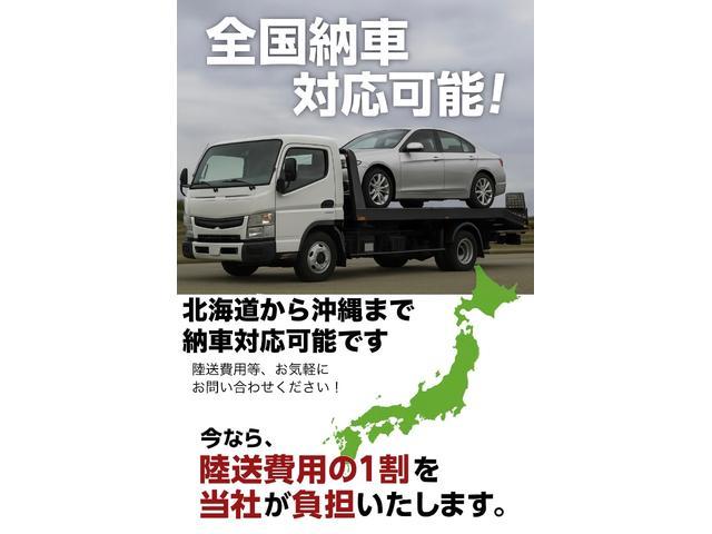 グーカーズ サービス紹介の5つ目