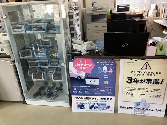 オートステーションＨＯＴ 戸次店 サービス紹介の3つ目
