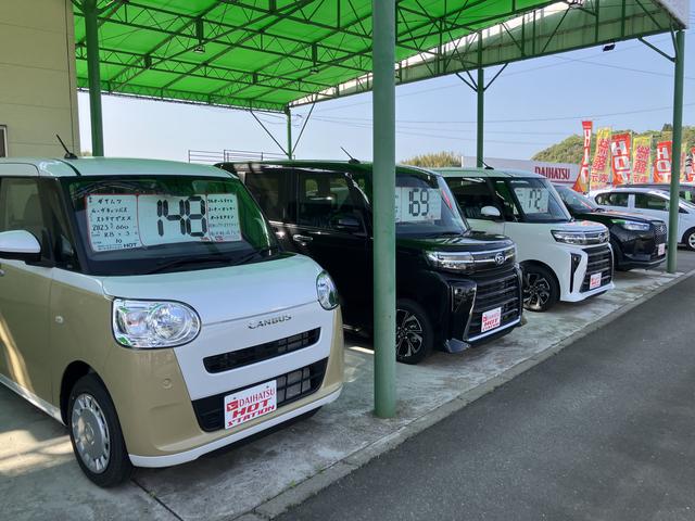 オートステーションＨＯＴ 戸次店 サービス紹介の5つ目