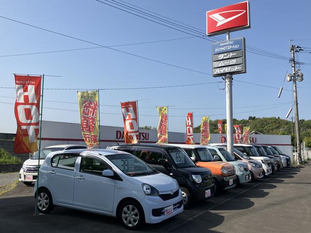 オートステーションＨＯＴ 戸次店 サービス紹介の6つ目