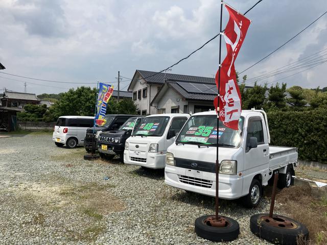 マスナガ自動車商会