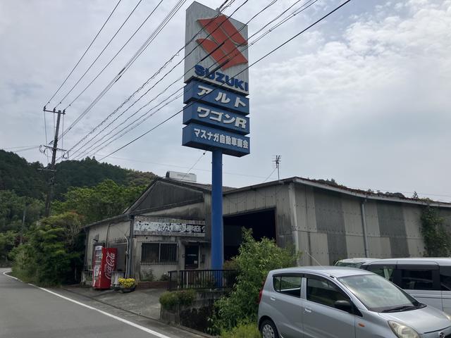 キャンペーン1