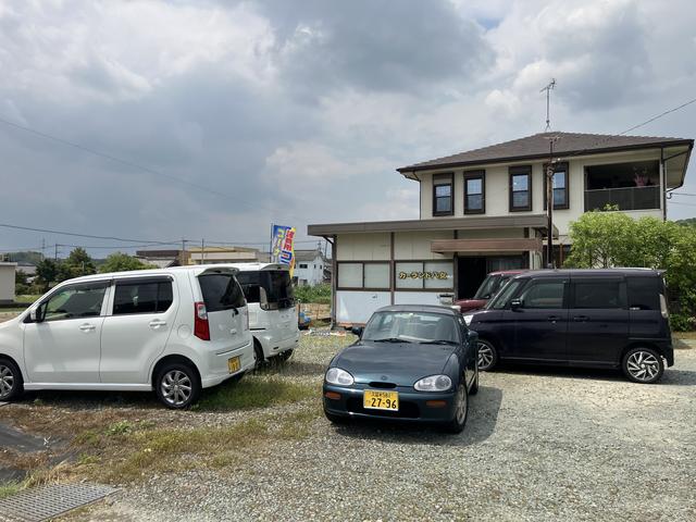 マスナガ自動車商会 サービス紹介の1つ目